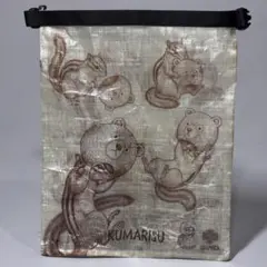 Item thumbnail for item 91ddbaf0-96f8-4913-94b7-b00a808cbff6