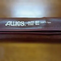 AULOS アルトリコーダー 509B 本体のサムネイル
