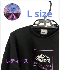 CAMP7 トレーナー　ブラック　L レディース
