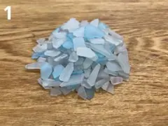 シーグラスセット　100g　青　白　レアカラー　小サイズ　ハンドメイド素材