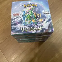 2025年最新】サイバージャッジ BOXの人気アイテム - メルカリ