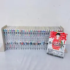 9EM12 東京リベンジャーズ 和久井 健 全巻セット 1〜31巻 漫画