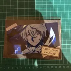 文豪ストレイドッグス ジョイポリスコラボ ポストカード ニコライ