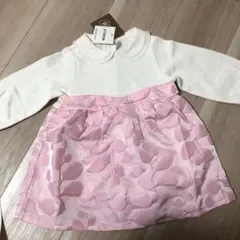 Item thumbnail for item 7296e541-b3af-4881-b82e-35503f5de5fb