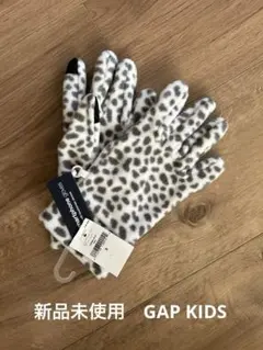 新品未使用☆ GAP KIDS 手袋　スマートフォングローブ　レオパード柄　S