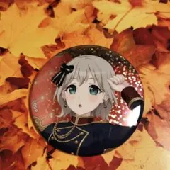 バンドリ 青葉モカ 缶バッジ