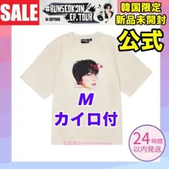 jin tシャツ