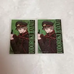 2026年最新】桃源暗鬼等々力颯の人気アイテム - メルカリ