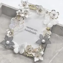 トレカケースキーホルダーデコホイップデコ量産ガーリー金ゴールド花黒グレー白蝶