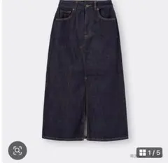 GUジーユーデニムフロントスリットロングスカートS