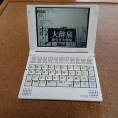2026年最新】sl903xbの人気アイテム - メルカリ