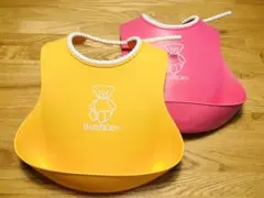 BABYBJÖRN ベビー用エプロン 2色セット