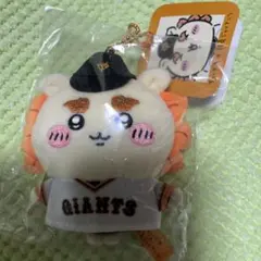 2025年最新】ちいかわ ジャイアンツ シーサーの人気アイテム - メルカリ