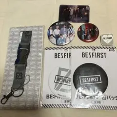 BE:FIRST グッズセット ストラップ バッジ