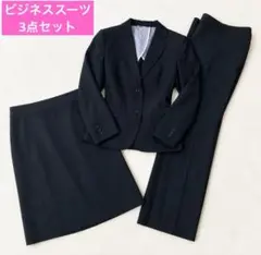 就活 冠婚葬祭 3点 ナイスクラップ ブラック スーツ パンツ ジャケット ML