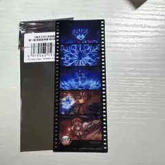 滅の刃　特典　フィルムカード　猗窩座　中国　ポップアップストア限定