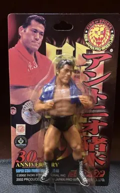 2026年最新】アントニオ猪木フィギュアの人気アイテム - メルカリ