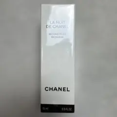 シャネル ラ ニュイ ドゥ シャネル 夜用美容液 15ml 未開封品のサムネイル