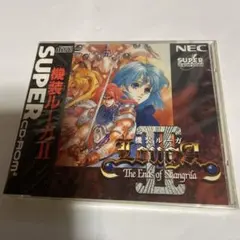 Item thumbnail for item f9b68ba8-3515-4ce4-979a-9f2ee5f83a06