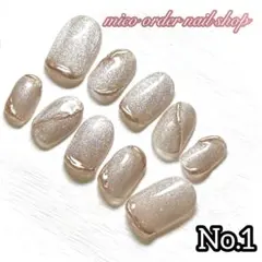 【✨2番大人気✨】ネイルチップ 卒業式 結婚式 バレンタイン