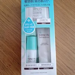 MINON Amino Moist トライアルセットのサムネイル