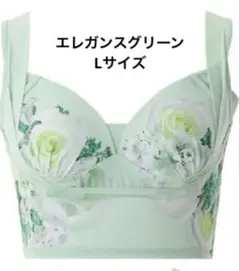 Item thumbnail for item 3ea09aea-997d-4931-be62-800e923a46dc