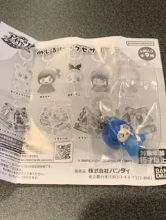 アイカツ めじるしアクセサリー 霧矢あおい