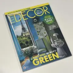 Item thumbnail for item 9694b4e8-7862-4074-9679-791559a1dc4d