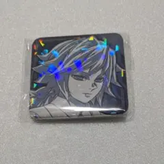 【纏めて購入150円引き】 鬼滅の刃 ufotable MOCKTAIL