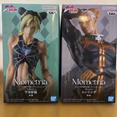 ジョジョの奇妙な冒険 ストーンオーシャン Mometria フィギュア 2種