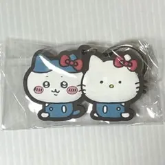 【未開封】ちいかわ サンリオコラボ キーホルダーのサムネイル