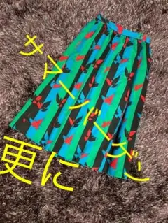 ルイ・ジョーネ巻きスカート