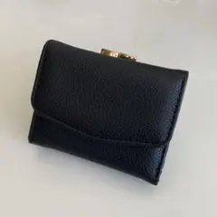 ブラックレザー三つ折り財布