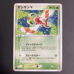 2026年最新】ポケモンカードファイルの人気アイテム - メルカリ
