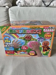 アンパンマン マジカルポンゴ