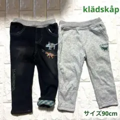 Item thumbnail for item 9c656ce0-b2dc-43be-b689-1660c19af10b