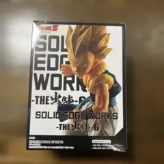 新品未開封超サイヤ人ゴテンクス SOLID EDGE WORKS -出陣-6 B