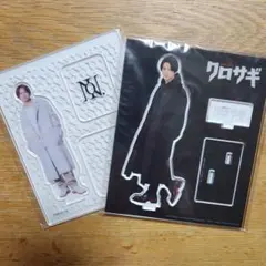 平野紫耀　アクスタ　セットのサムネイル