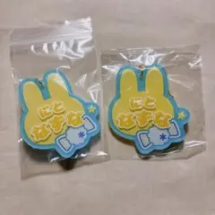 Item thumbnail for item 30cc99a3-d2f2-447c-8d53-388b1f24160d