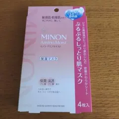 MINON Amino Moist ミノンアミノモイスト保湿マスク 4枚入のサムネイル