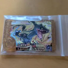 ポケモンフレンダベストタッグ第3弾レガシー