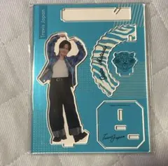 2025年最新】TravisJapanアクリルスタンドの人気アイテム - メルカリ