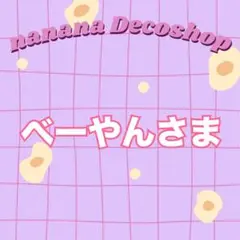 Item thumbnail for item 9f074147-bc2d-4721-8204-2cf165185840