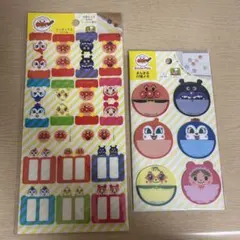 Item thumbnail for item 9fd4d6b5-384b-4569-9579-ca1c2b977597