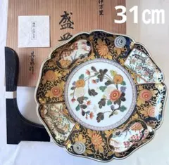 2026年最新】其泉大皿の人気アイテム - メルカリ