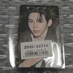 RIIZE All of You ショウタロウ ユニバ 特典トレカ