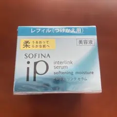 SOFINA iP インターリンク セラム　SF 55g レフィル