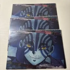 鬼滅の刃 クリアポスター 猗窩座 3枚セット