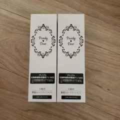 2025年最新】パーリーデュー 白髪の人気アイテム - メルカリ