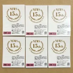 NEWS グッズ　お値下げ中 2026年最新】news グッズの人気アイテム - メルカリ